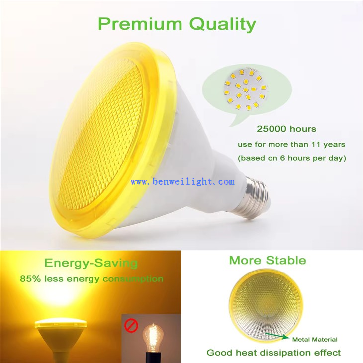 Par38 LED mosquito repellent bulb 2