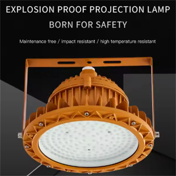explosion proof led lights explosion proof led lights