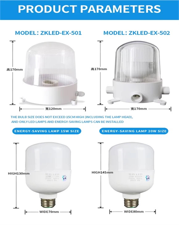 product-580-730 product-580-730